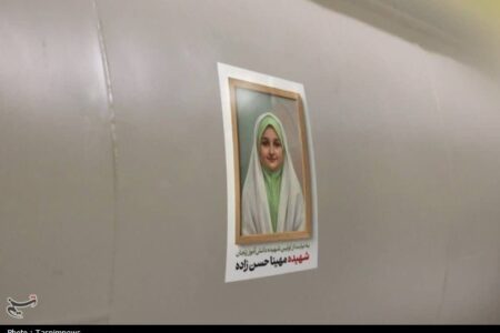 شلیک موشک سپاه در موج 96به یاد شهید مهینا حسن‌زاده