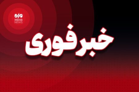 شنیده شدن صدای فعالیت پدافند در آسمان کرمانشاه