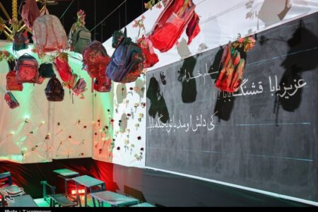 شهادت ‌149 دانش‌آموز و معلم هرمزگانی در حملات آمریکایی ـ صهیونی‌