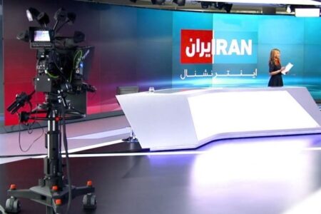 صدور دستور توقیف اموال 63 نفر از مدیران و کارکنان اینترنشنال در ایران