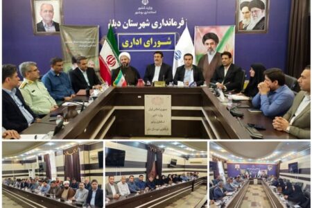 فرماندار دیلم: هیچ‌یک از پروژه‌های عمرانی شهرستان متوقف نشد