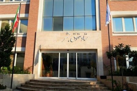 محکومیت محاصره بنادر ایران و توقیف کشتی توسکا از سوی ستاد حقوق بشر