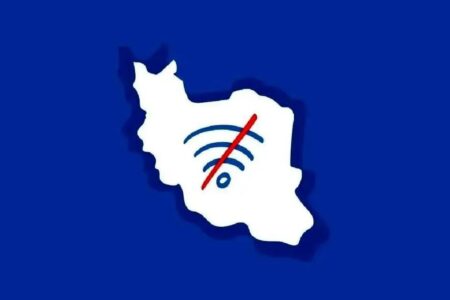 نظام جدید ارباب‌رعیتی در ایران به‌راه افتاد/ نابرابری عمیق‌تر در جامعه با اینترنت پرو