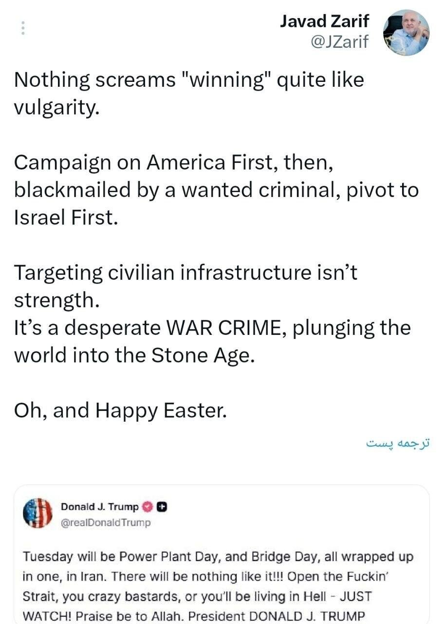 پاسخ ظریف به تهدید ترامپ + عکس