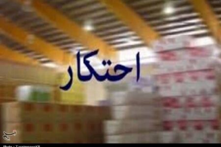 کشف 20 تن قند احتکارشده در دهدشت؛ دو متهم در دام اطلاعات سپاه