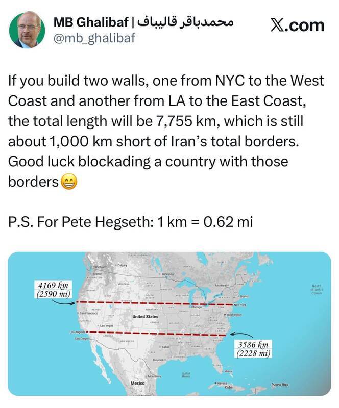 کنایه قالیباف به تلاش آمریکا برای محاصره ایران: در محاصره کشوری با این ابعاد موفق باشید