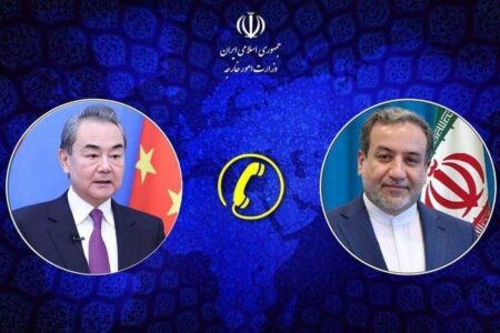 گفتگوی تلفنی وزرای امور خارجه جمهوری اسلامی ایران و چین