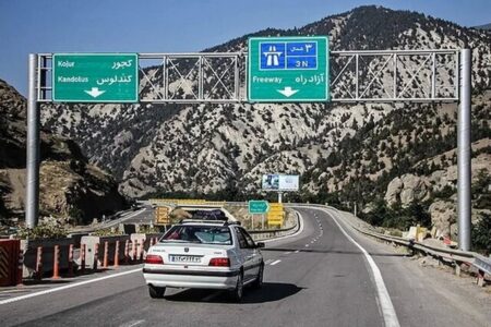 آزادراه تهران ـ شمال یک‌طرفه شد/ اطلاعیه مهم پلیس راهور برای مسافران