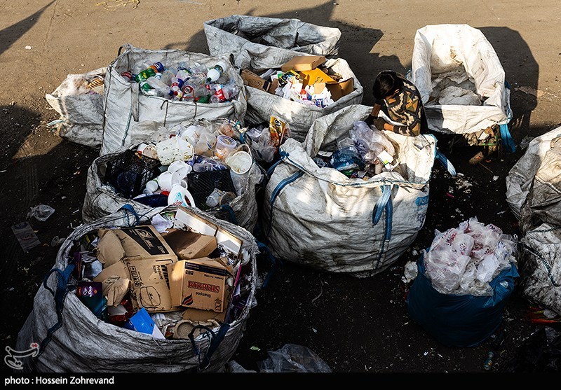 اخبار استان کرمانشاه , 