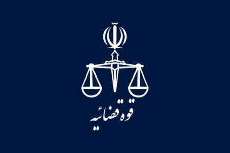 اعلام اسامی چند خواننده و بلاگر که اموالشان توقیف شد