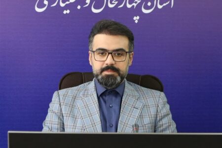 بازسازی منازل آسیب دیده شهر فارسان در طی جنگ تحمیلی سوم
