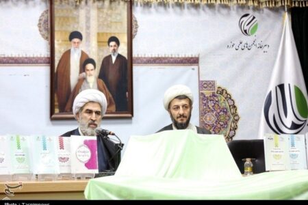 بازنگری جامع نظام آموزشی حوزه‌های علمیه با رویکرد «حوزه پیشرو و سرآمد»
