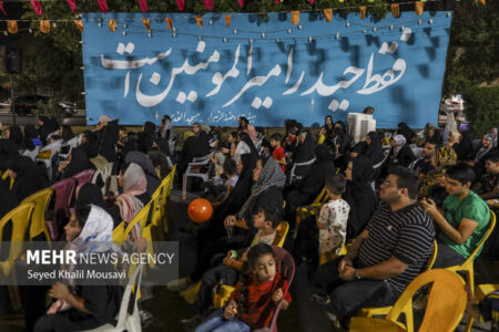 برگزاری «جشن لبخند» ویژه عید غدیر در مساجد کشور