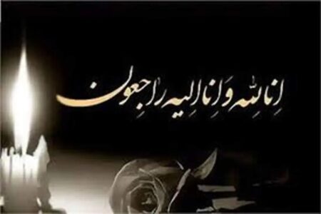 بنیانگذار شبکه سی‌ان‌ان درگذشت+ عکس