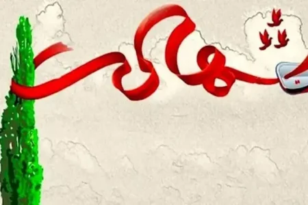 جزئیات شهادت یک محیط‌بان در کهگیلویه و بویر احمد