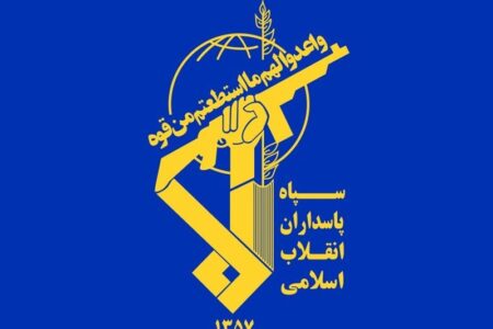 شهادت 14 نیروی تخریب سپاه زنجان در انفجار مهمات عمل‌نکرده