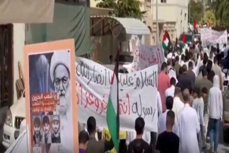 فرمان جدید بحرین اوقاف شیعیان را هدف گرفت