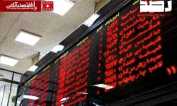 نماد شرکت‌های آسیب‌دیده در جنگ باز شود؟