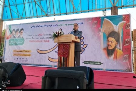 وحدت ملی در گرو تحقق عدالت اجتماعی و انسجام اقوام است