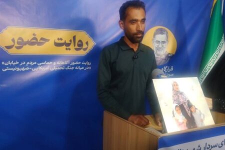 پدر شهدای دانش‌آموز میناب: صحنه را خالی نکنیم