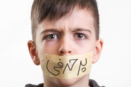 پرحرفی چیست و چه دلایلی دارد؟