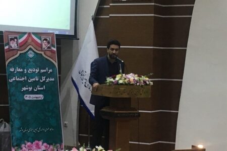 پرداخت به‌موقع حقوق بازنشستگان تامین اجتماعی در شرایط جنگی