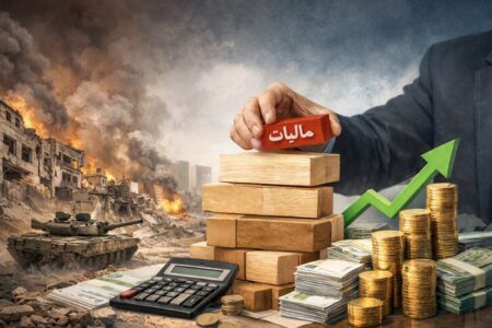 کاهش فشار مالیاتی در خراسان شمالی/ رشد 54 درصدی درآمدها