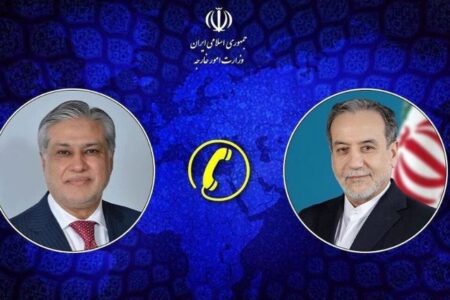 گفتگوی تلفنی وزرای امور خارجه ایران و پاکستان