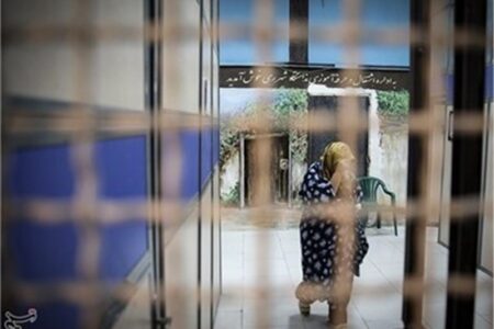 5 درصد از زندانیان غیرعمد زن هستند
