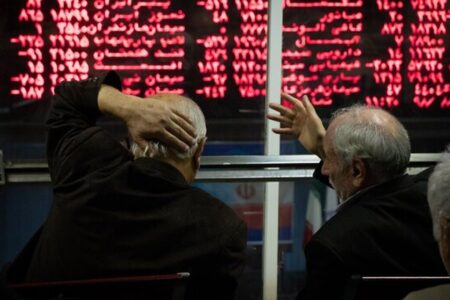آخرین وضعیت بورس امروز ۱۸ خرداد ۱۴۰۵ / رنگ قرمز بر تابلوی معاملات بورس تهران غلبه کرد