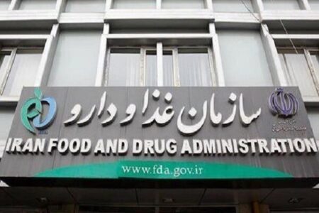 اسامی محصولات بهداشتی فاقد مجوز اعلام شد