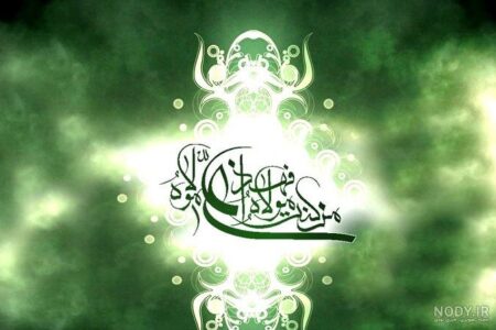 جشن‌های غدیر عامل تحکیم انسجام ملی در هیاهوی دوقطبی‌های سیاسی