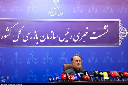 سازمان بازرسی از اعتراض دانش‌آموزان به تأثیر معدل حمایت کرد