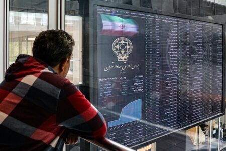 سیگنال مثبت به بورس؛ عرضه ستاره خلیج فارس قطعی شد
