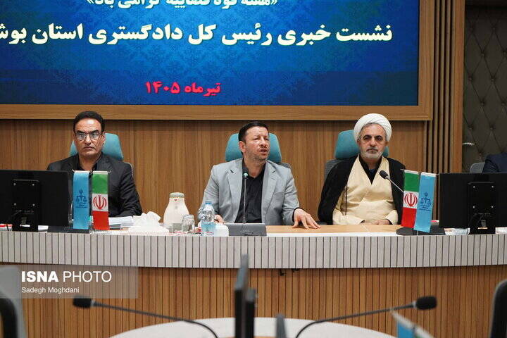 صدور قرار منع تعقیب برای ۳۰۰ پرونده ناآرامی‌های دی‌ در بوشهر