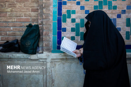 فراخوان همایش ملی «امتداد اجتماعی عرفان» با محور نظام حکمرانی ایران