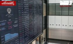 پیش‌بینی بازار سهام امروز شنبه ۱۶ خرداد ۱۴۰۵/ بورس در فاز استراحت اما در مسیر صعود
