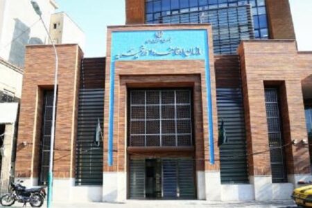 ابلاغ دستورالعمل راه‌اندازی دفاتر مشاوره وقف در سراسر کشور