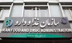 انتقاد از تغییر سیاست سازمان غذا و دارو؛ جان بیماران در خطر است