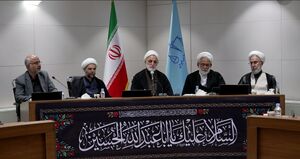 دستگاه قضایی مسئول مستقیم مبارزه با فساد و محاکمه و مجازات مفسد است/ هشدار جدی به افرادی که در دستگاه‌های حاکمیتی و عدلیه کار ارباب رجوع را متوقف می‌کنند