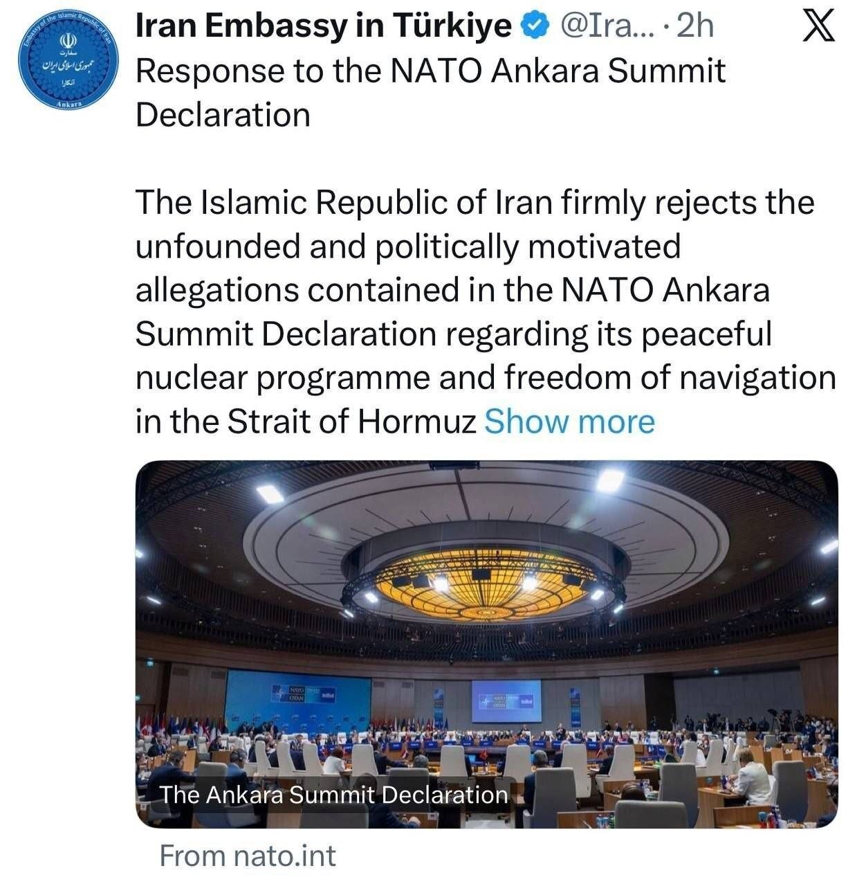 پاسخ ایران به بیانیه ناتو: اتهامات درباره برنامه هسته‌ای و تنگه هرمز مردود است