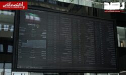 پیام امیدوارکننده بورس در آخرین روز تیرماه | پول حقیقی راهی کدام صنعت شد؟