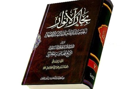 اهتمام ویژه علامه مجلسی به احیای جایگاه حدیث در منظومه معرفت دینی