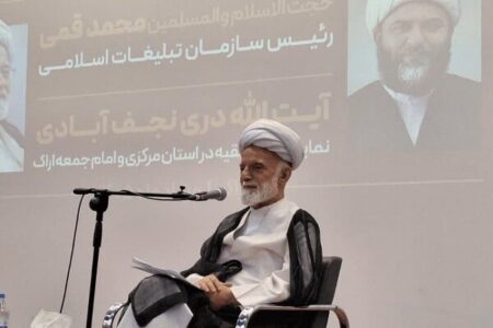 دری: نقش مساجد در حل مسائل اجتماعی و فرهنگی تقویت شود