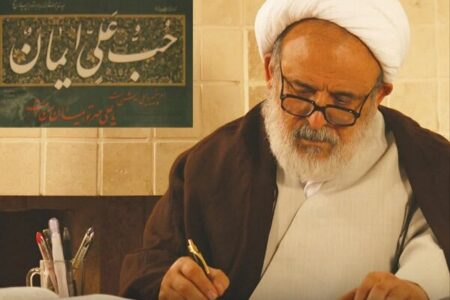  مدیرعامل جدید مؤسسه فرهنگی دارالعرفان شیعی معرفی شد