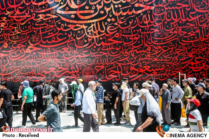 آغاز امامت حضرت حجت عجل الله تعالی فرجه