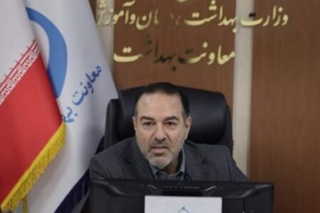 ۲۰ مرکز سلامت روان جامعه‌نگر افتتاح شد