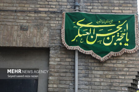 انتظار، منطق دینی آمادگی تاریخی برای آینده موعود