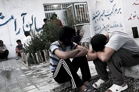 اهمیت پایش سلامت روان مصرف کنندگان موادمخدر
