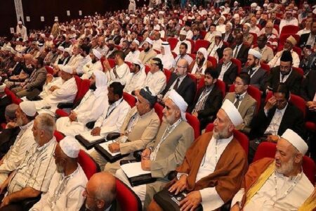 برگزاری همایش رد ادعاهای خداناباورانه توسط اتحادیه جهانی علمای مسلمان